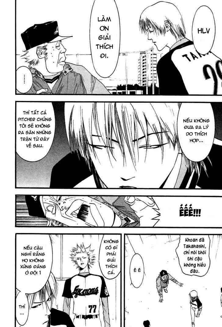 One Outs Chapter 91 - Trang 2