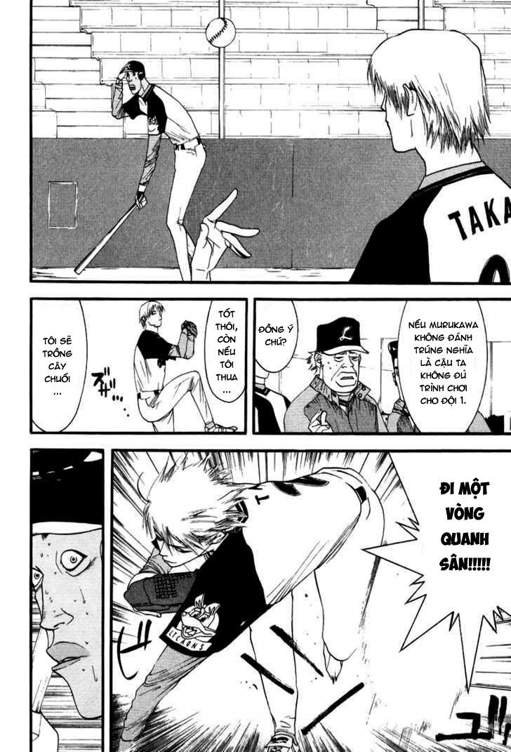 One Outs Chapter 91 - Trang 2