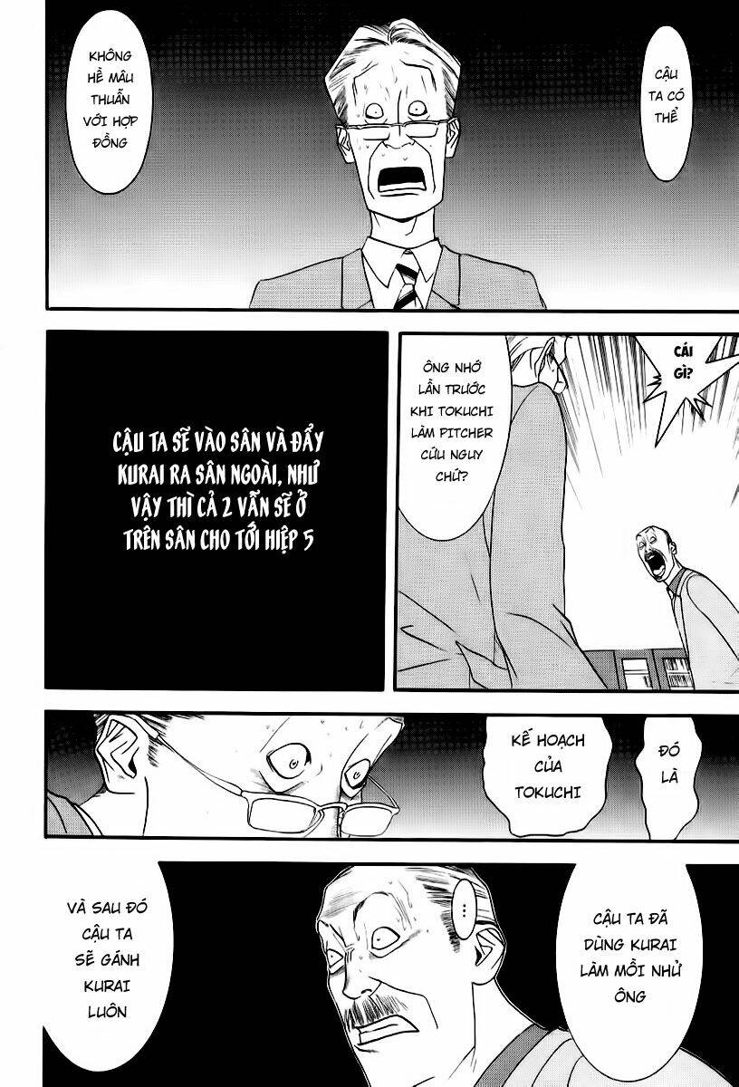 One Outs Chapter 94 - Trang 2