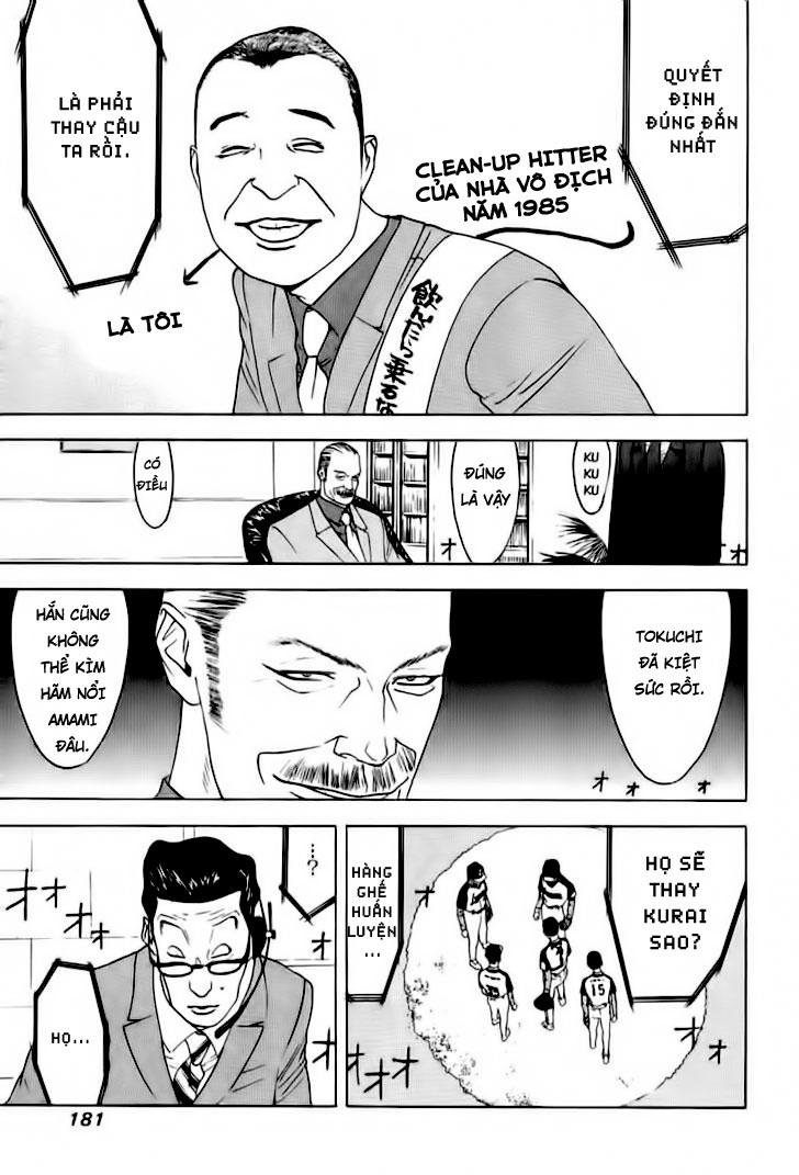 One Outs Chapter 95 - Trang 2