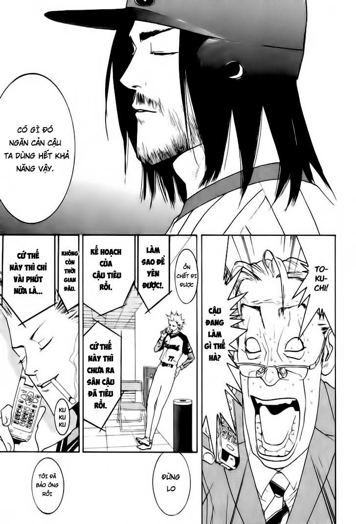 One Outs Chapter 95 - Trang 2