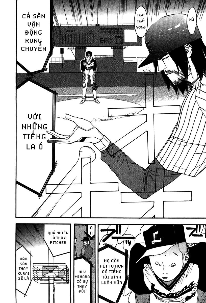 One Outs Chapter 96 - Trang 2