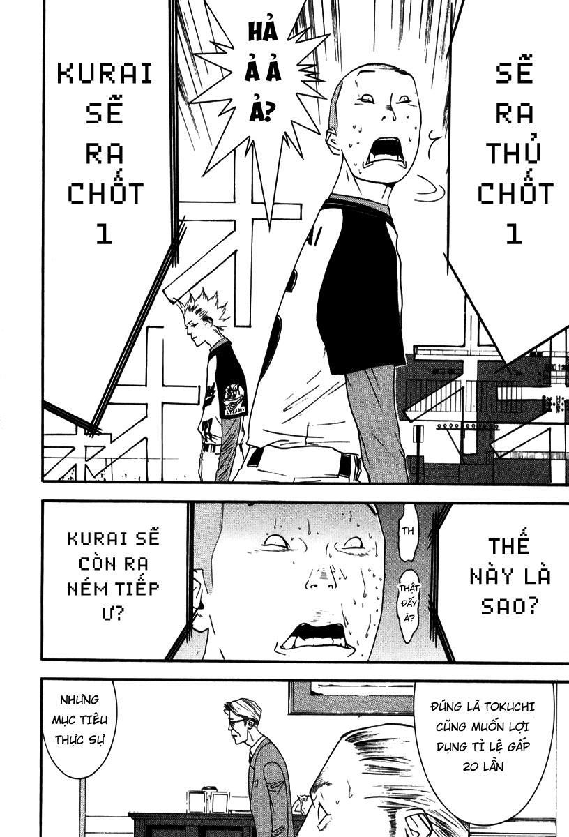 One Outs Chapter 96 - Trang 2