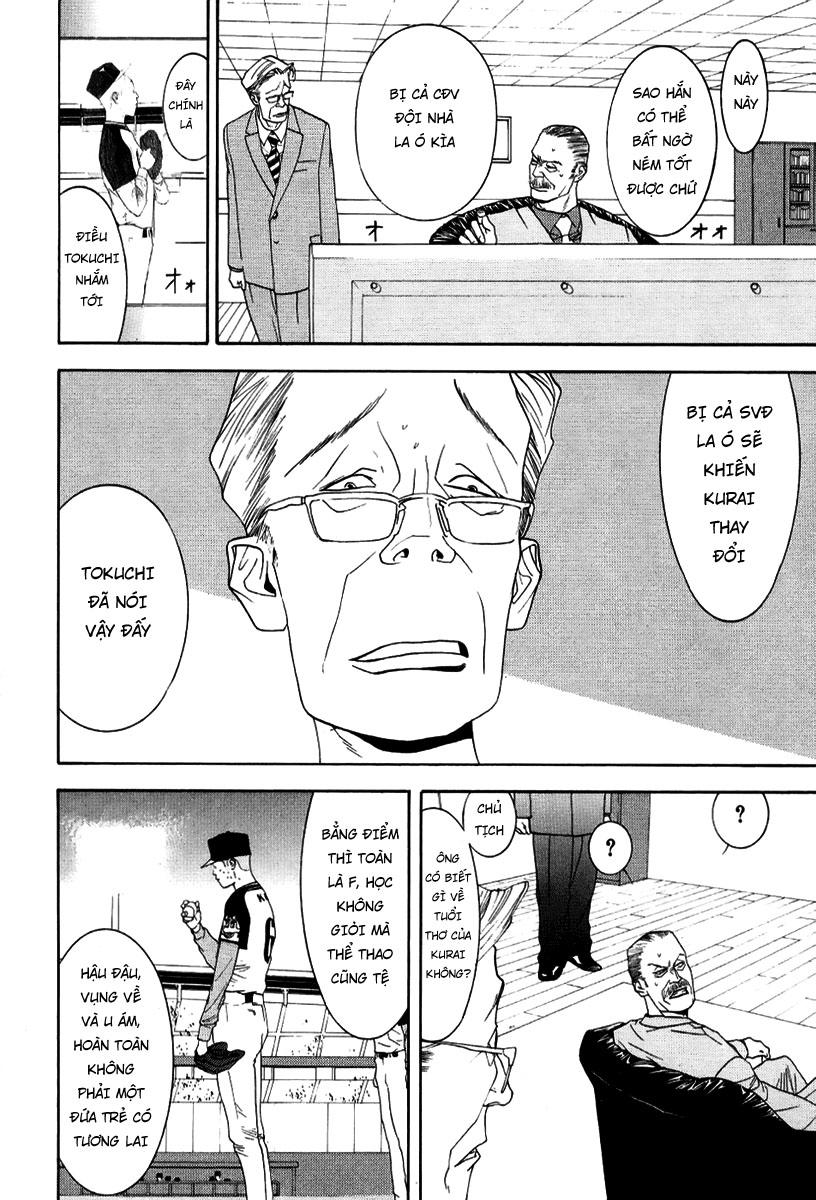 One Outs Chapter 96 - Trang 2