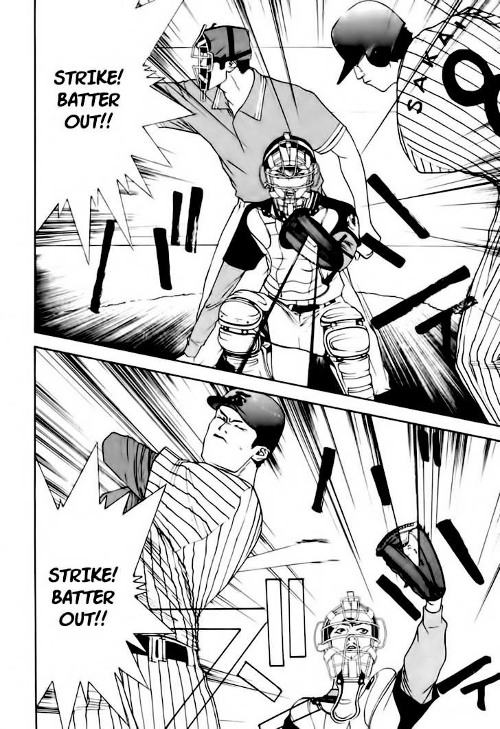 One Outs Chapter 97 - Trang 2