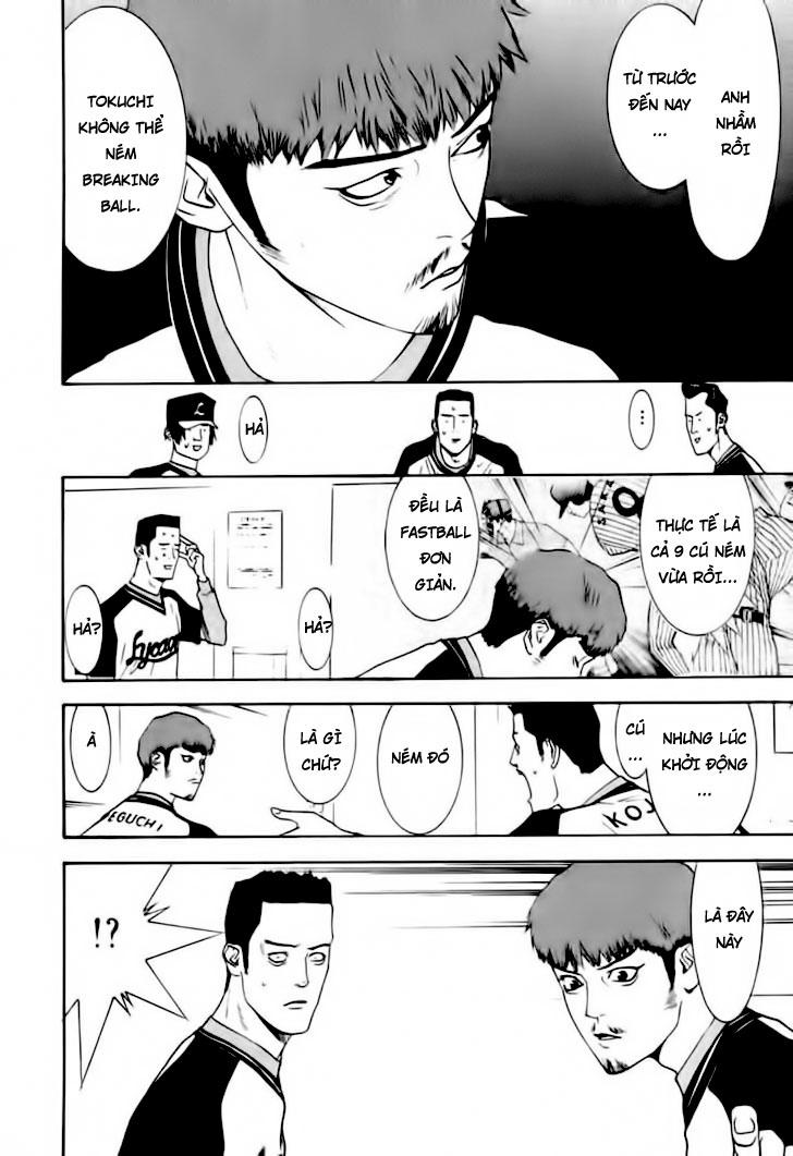 One Outs Chapter 97 - Trang 2