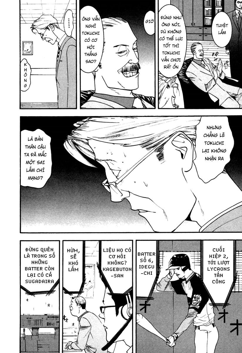 One Outs Chapter 98 - Trang 2