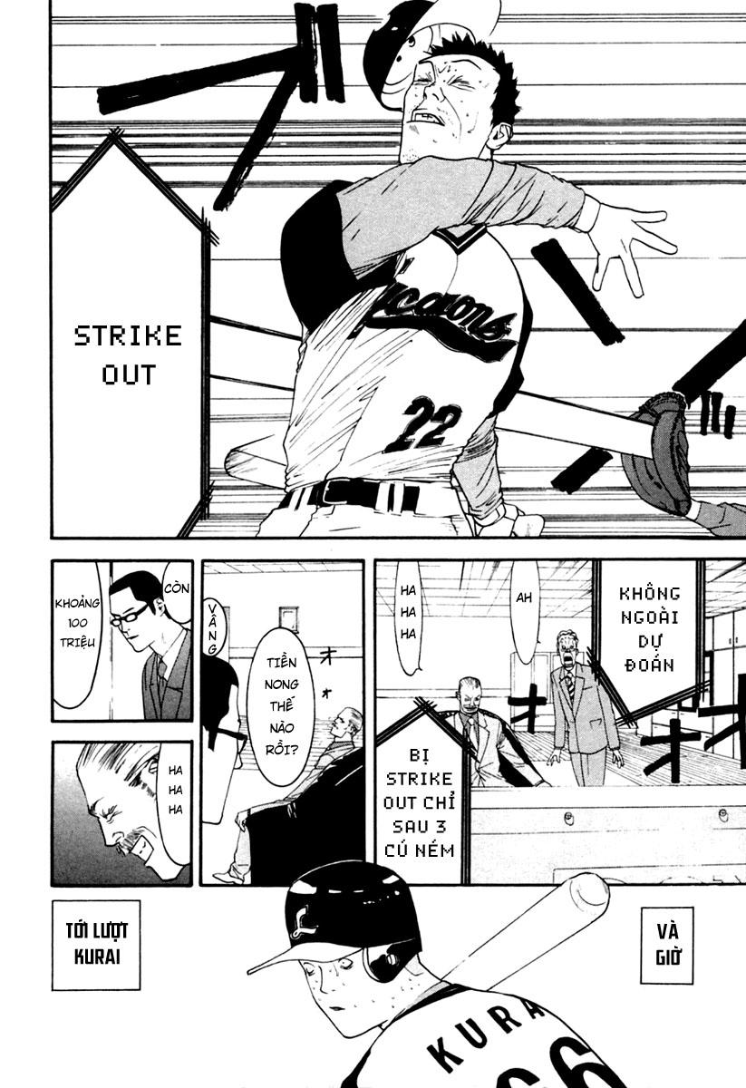 One Outs Chapter 98 - Trang 2