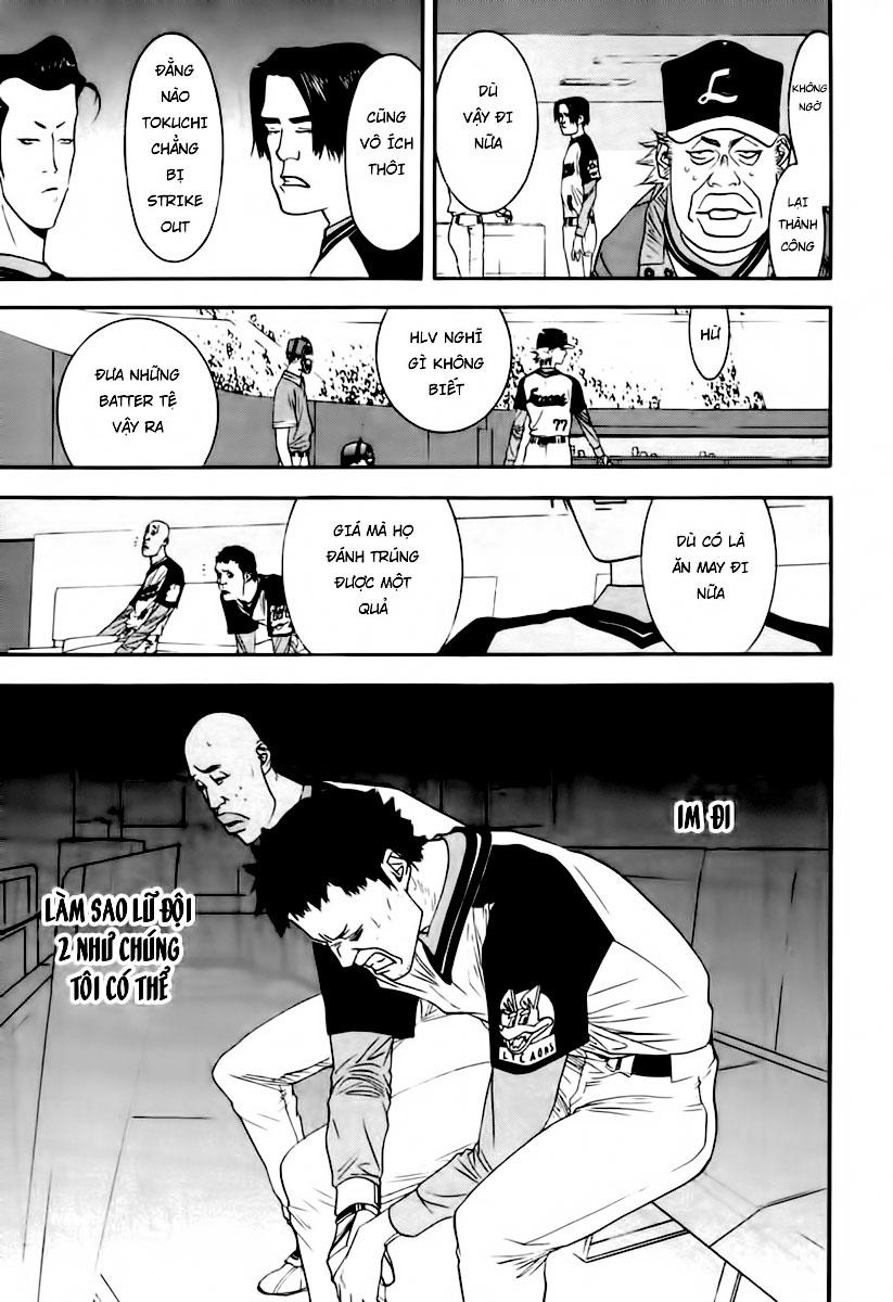 One Outs Chapter 99 - Trang 2