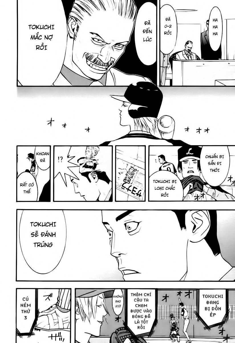 One Outs Chapter 99 - Trang 2