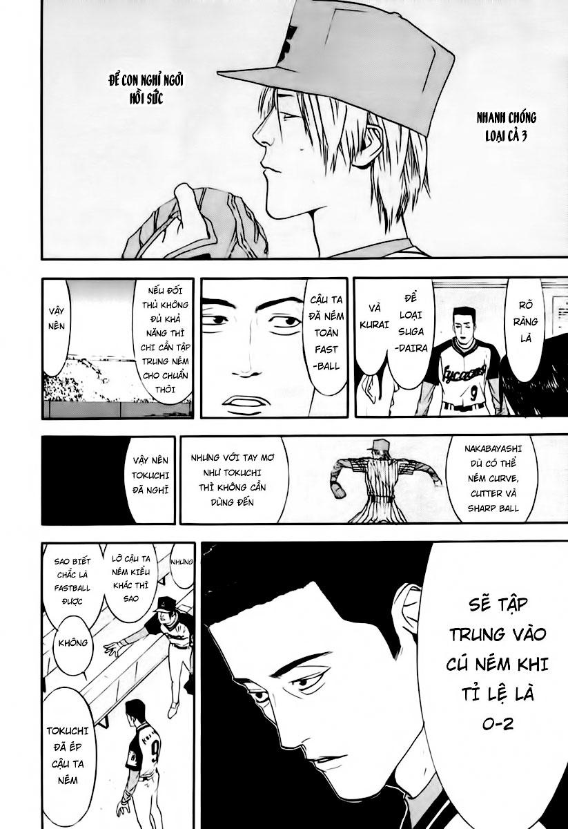 One Outs Chapter 99 - Trang 2