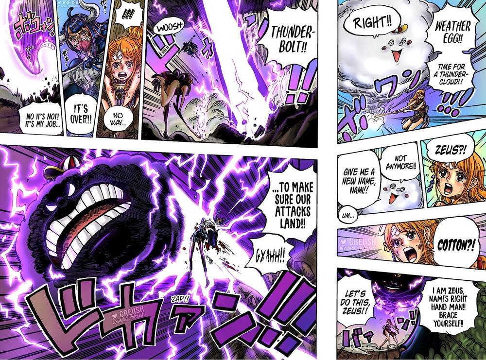 One Piece Chapter 1016 - Trang 2
