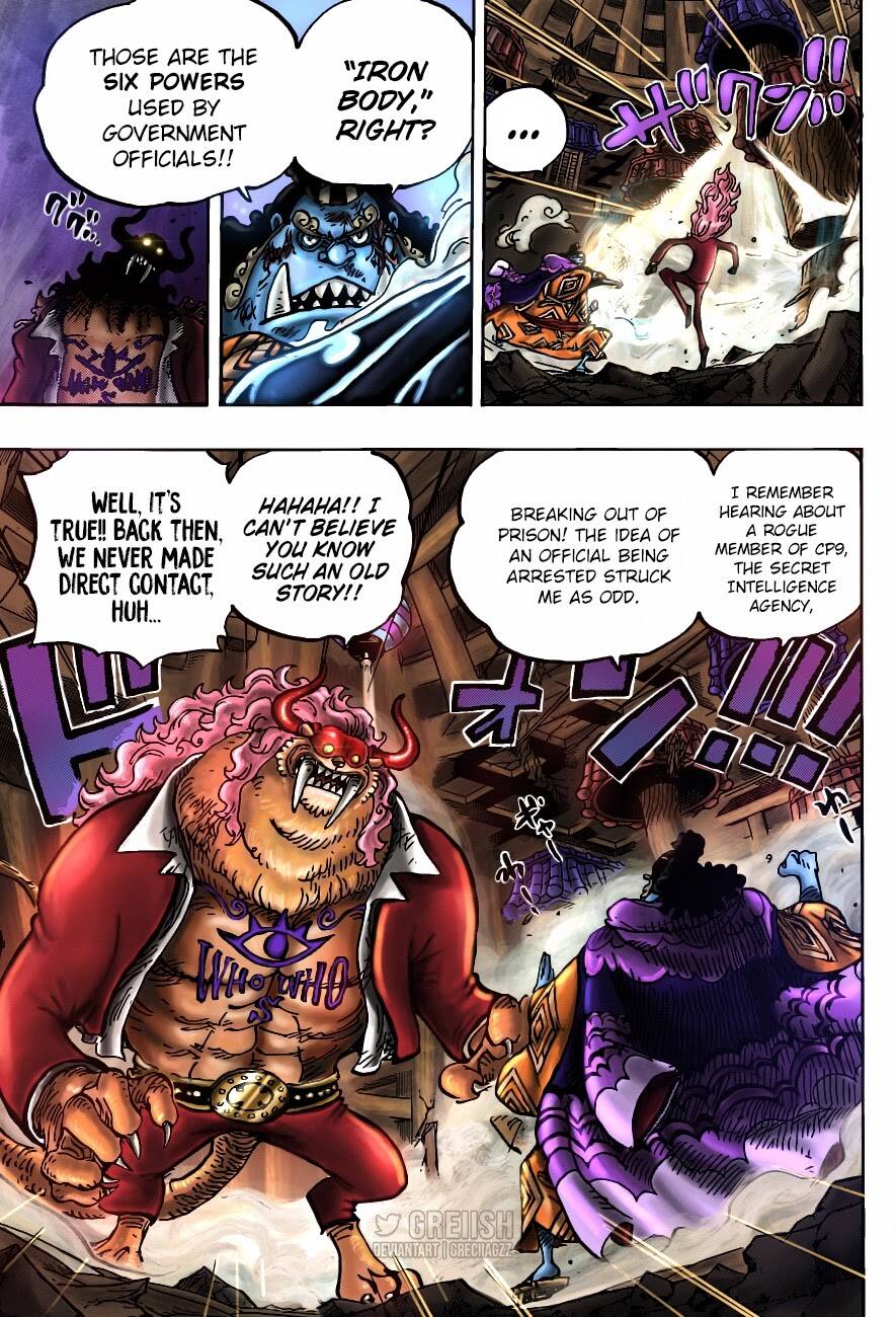 One Piece Chapter 1017 - Trang 2
