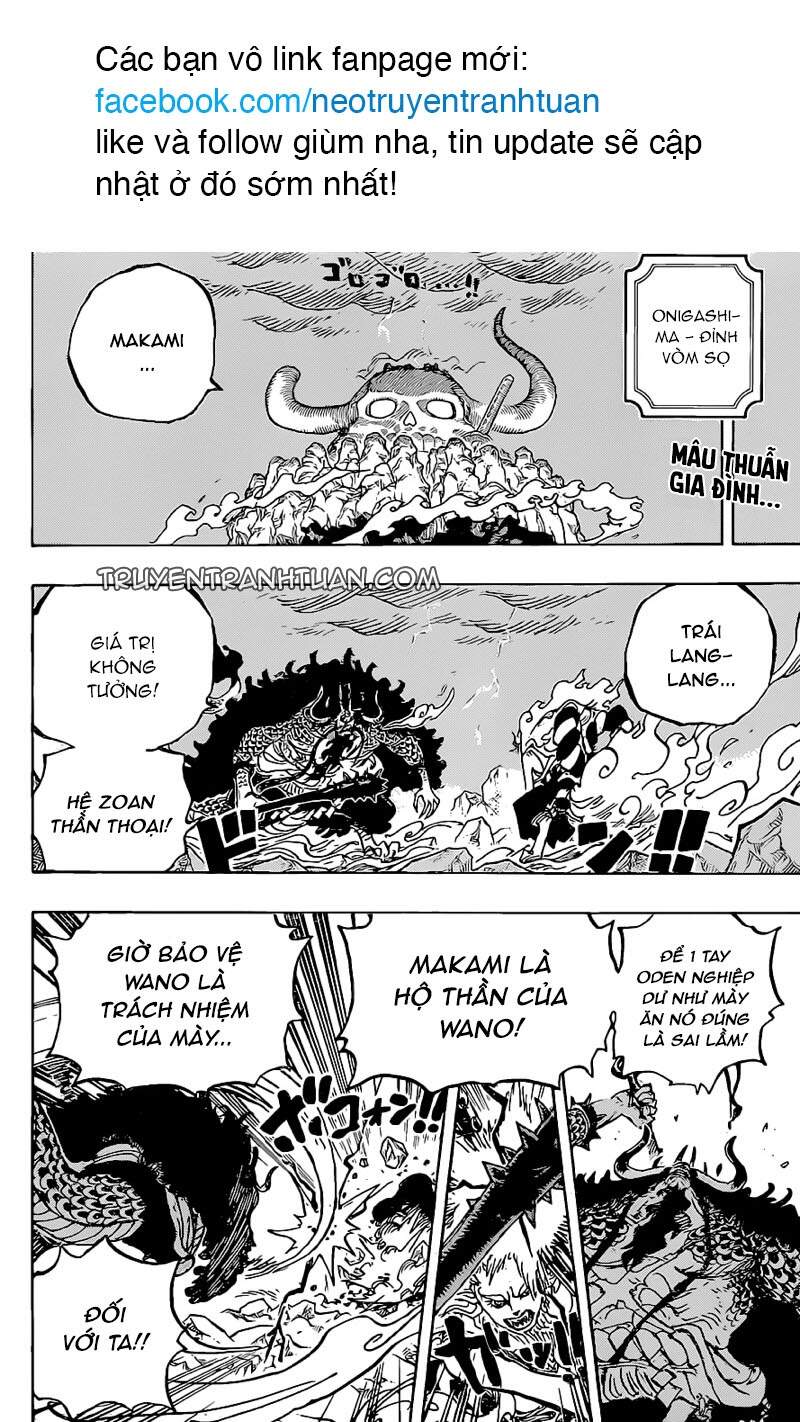 One Piece Chapter 1020 - Trang 2