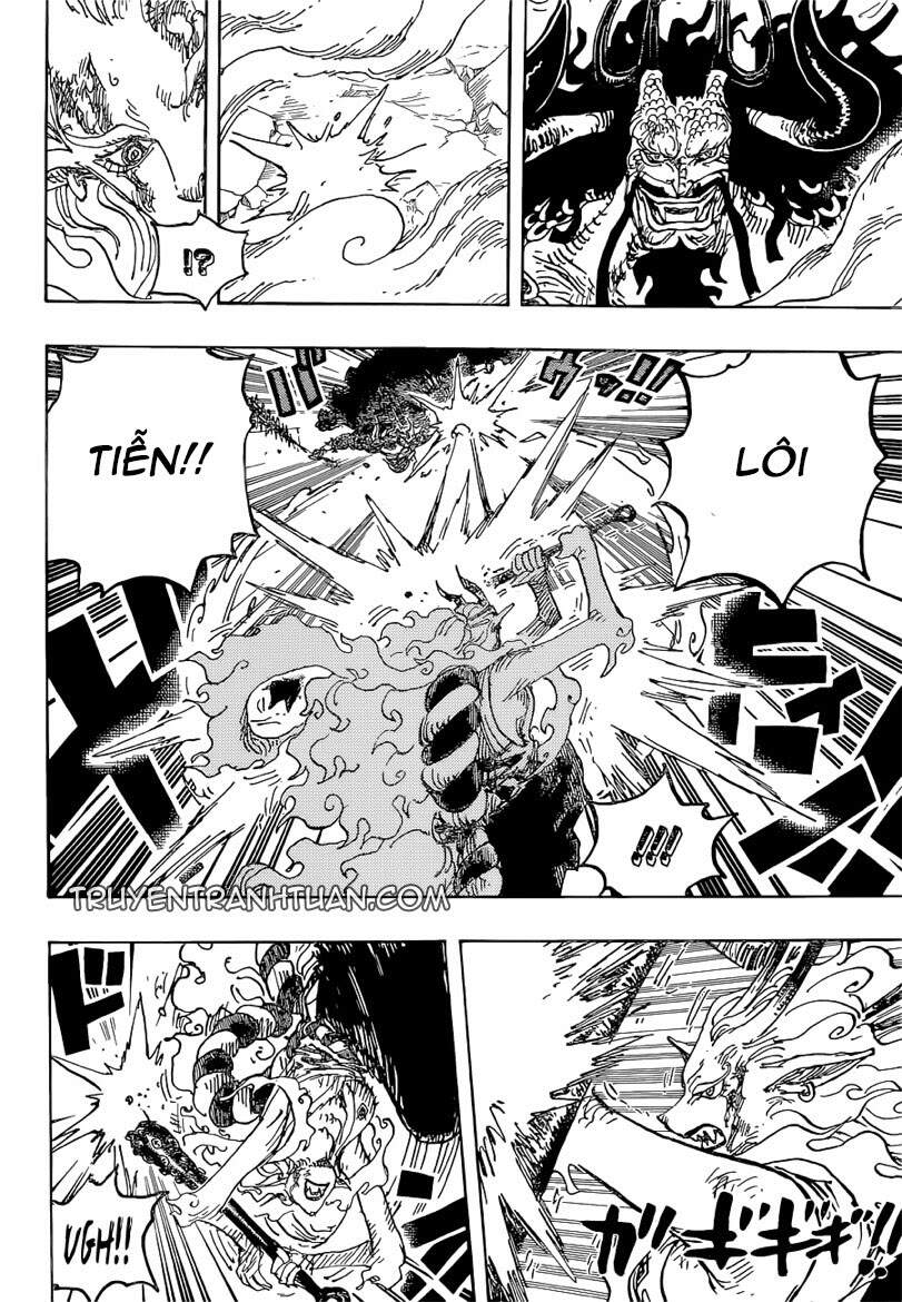 One Piece Chapter 1024 - Trang 2
