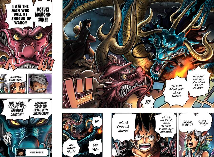 One Piece Chapter 1025 - Trang 2