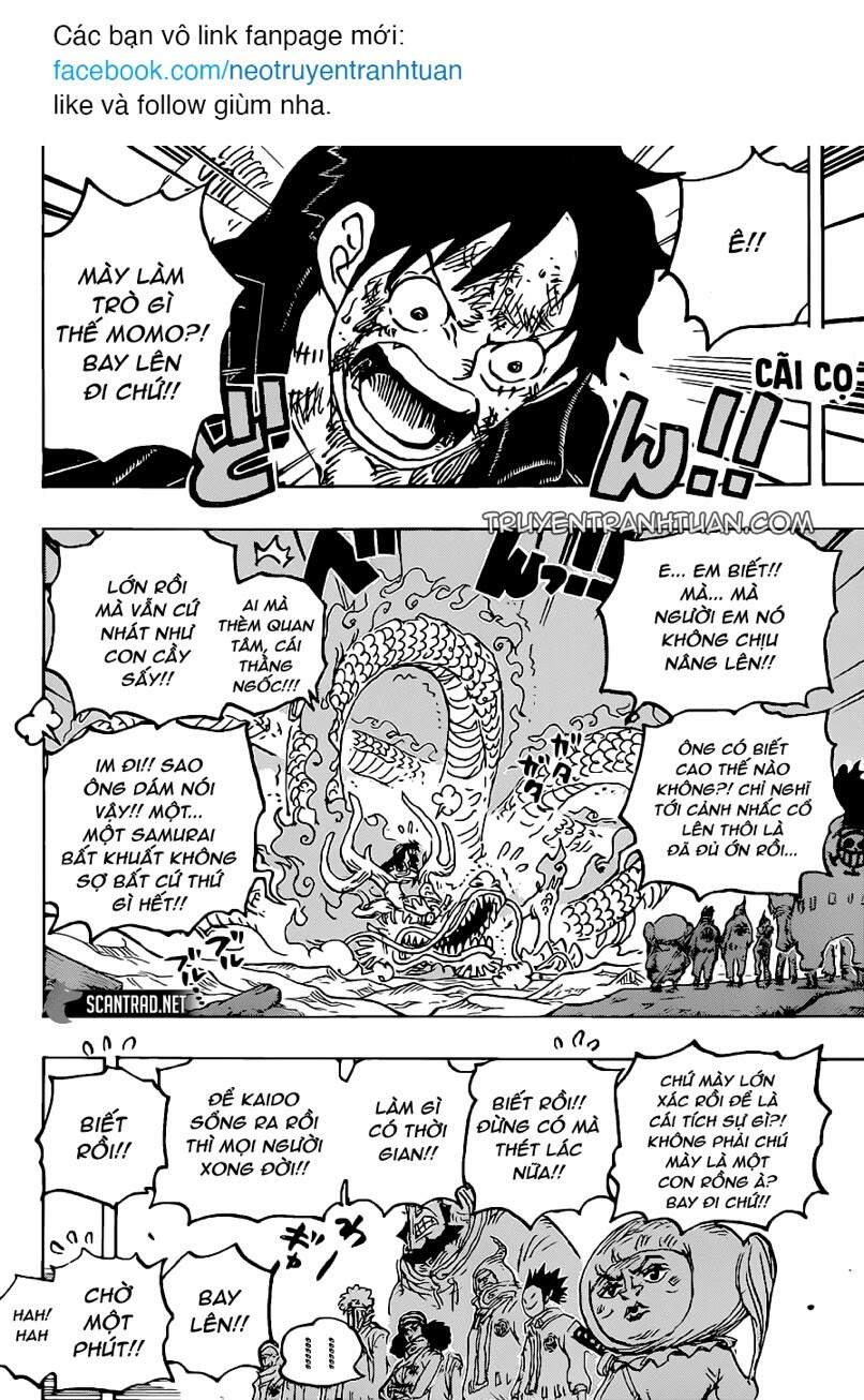 One Piece Chapter 1025 - Trang 2