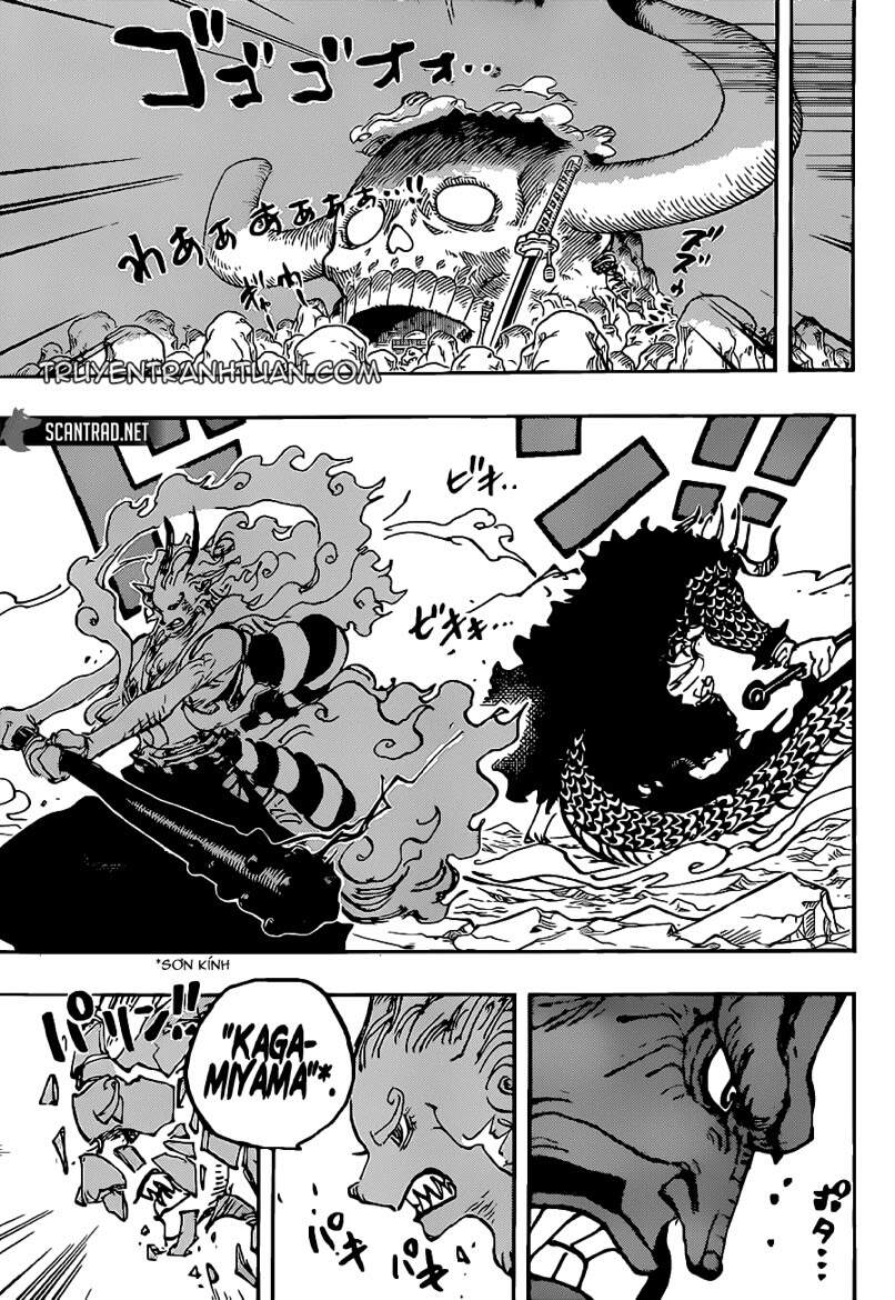 One Piece Chapter 1025 - Trang 2