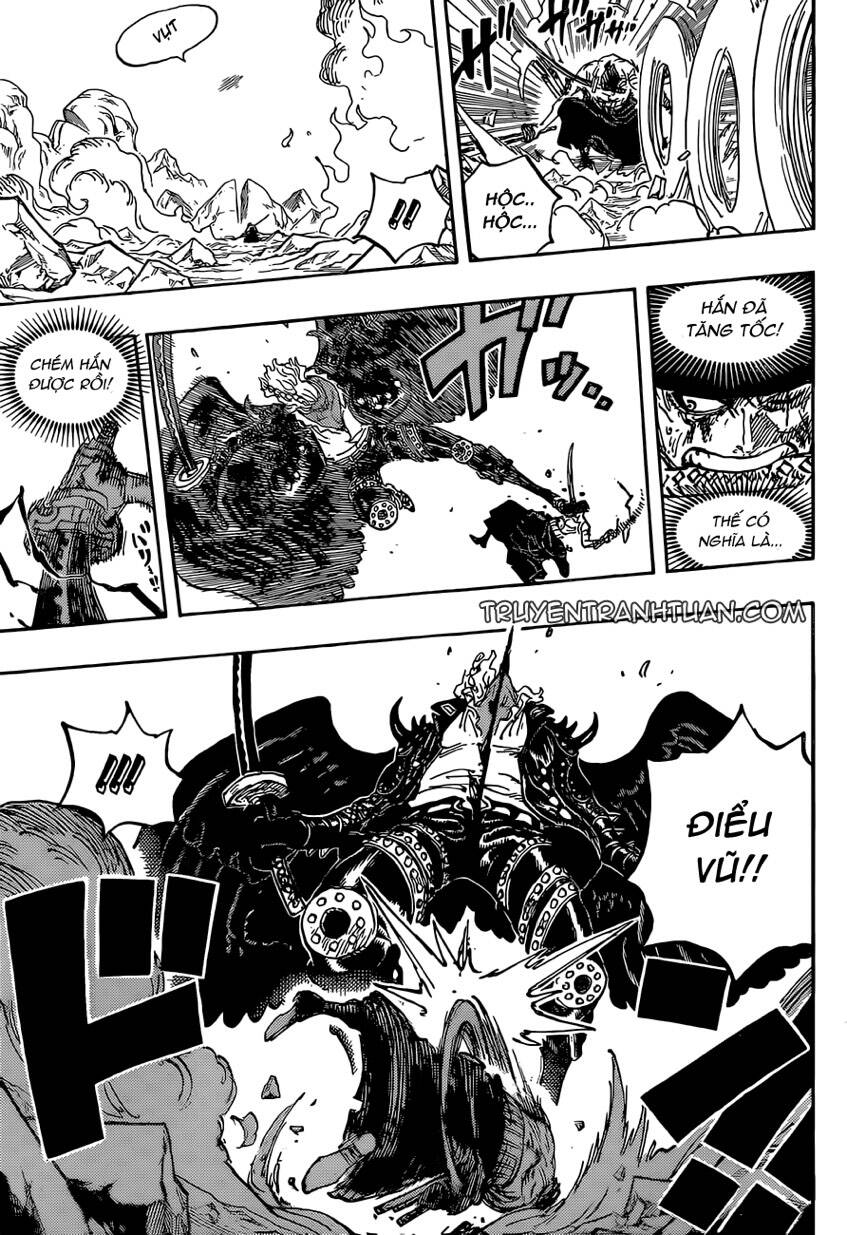 One Piece Chapter 1035 - Trang 2