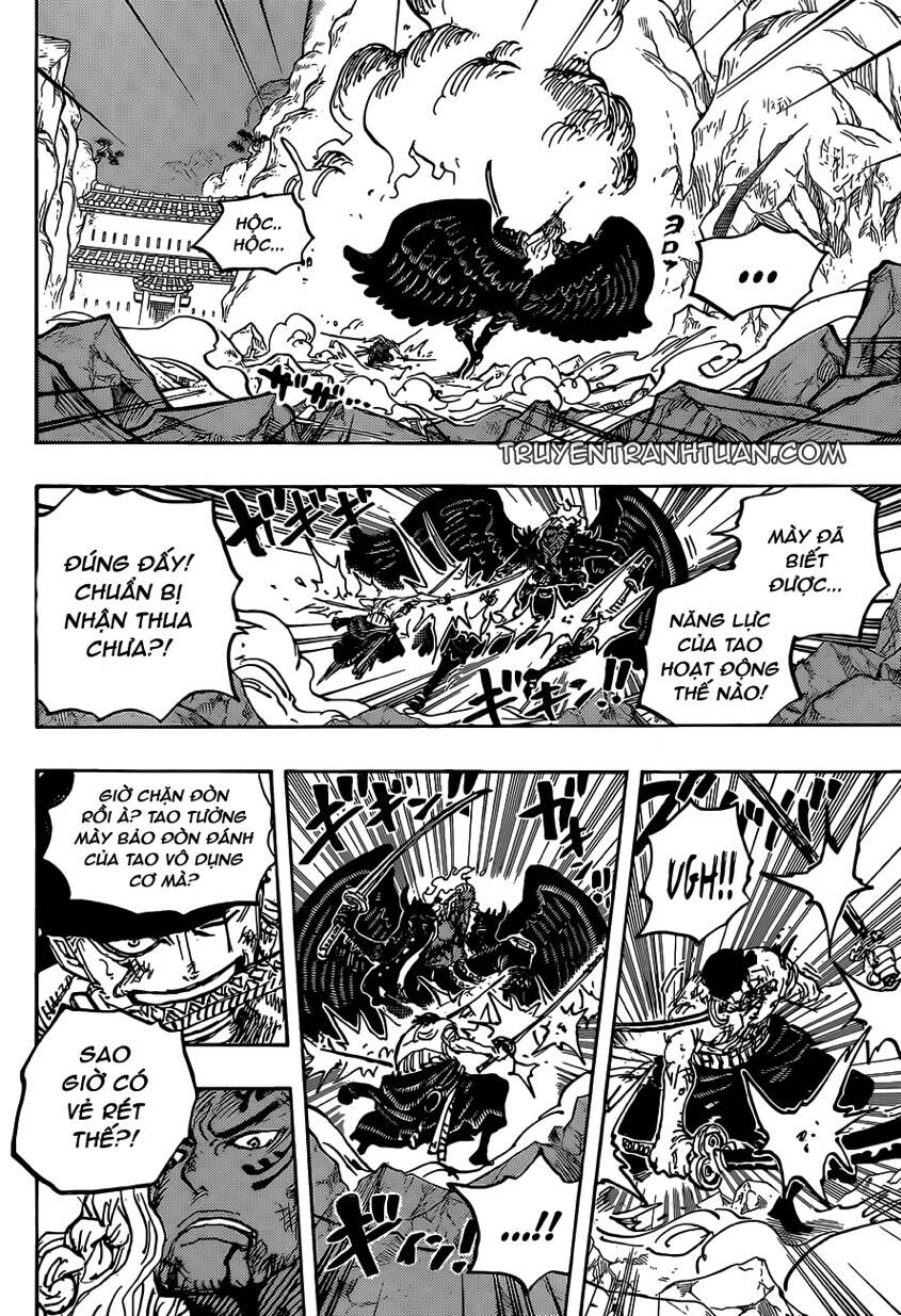 One Piece Chapter 1035 - Trang 2