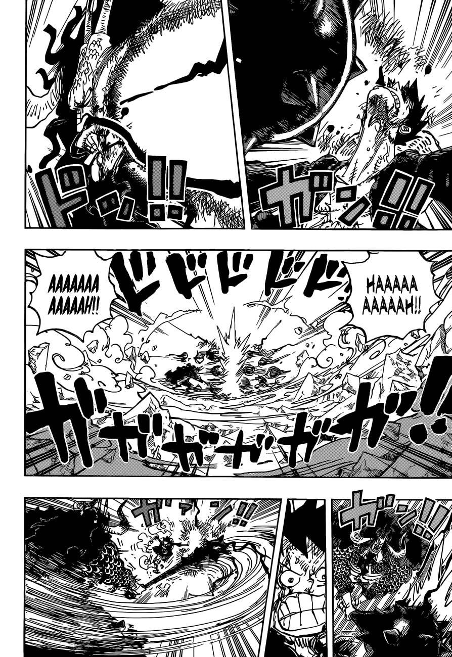One Piece Chapter 1037 - Trang 2