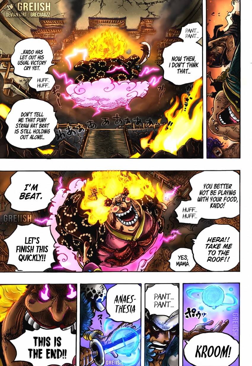 One Piece Chapter 1038 - Trang 2