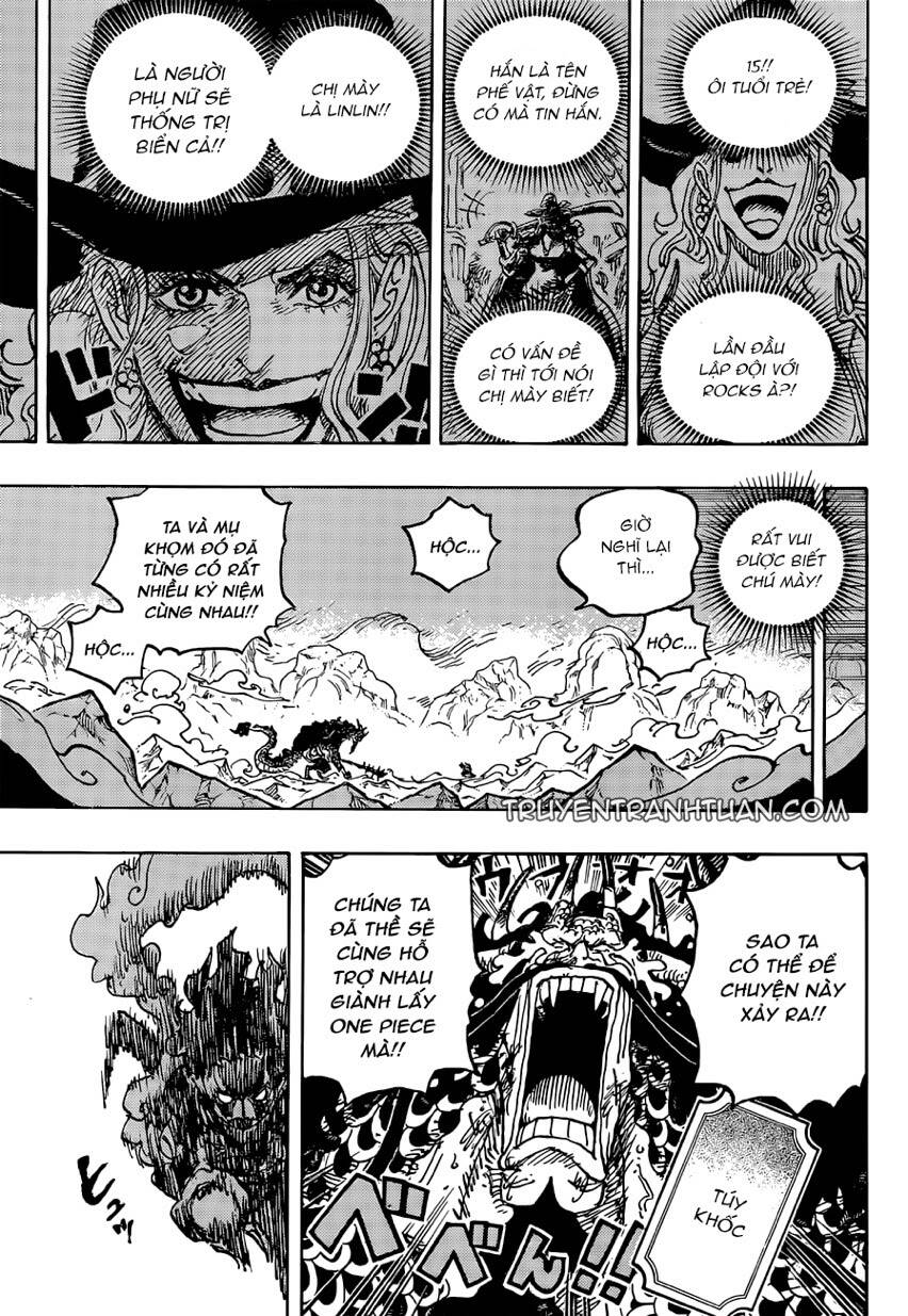One Piece Chapter 1041 - Trang 2