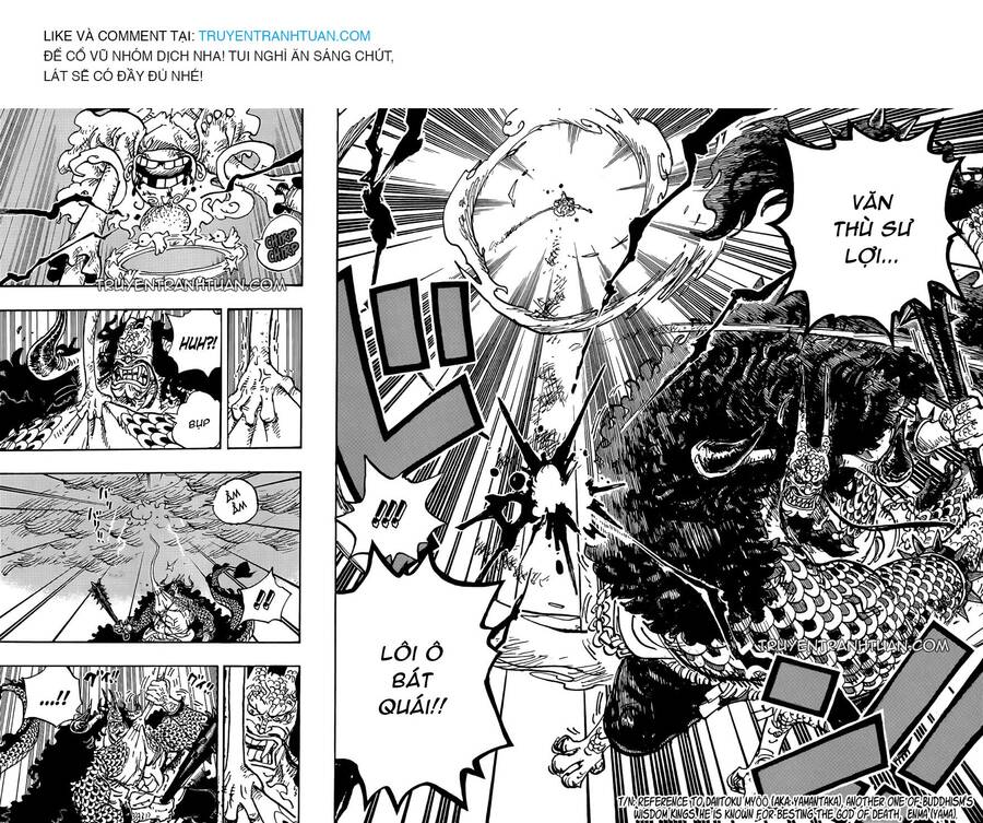 One Piece Chapter 1047 - Trang 2