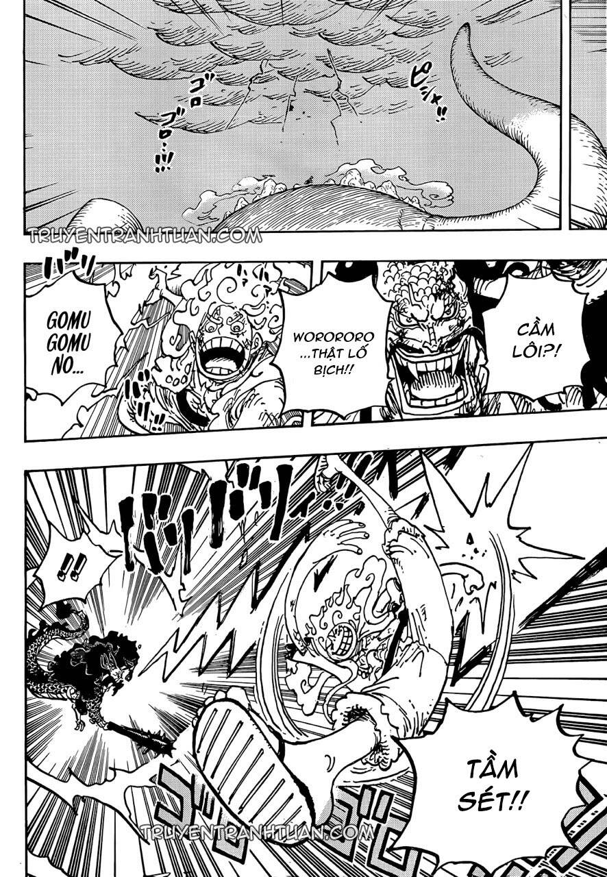 One Piece Chapter 1047 - Trang 2
