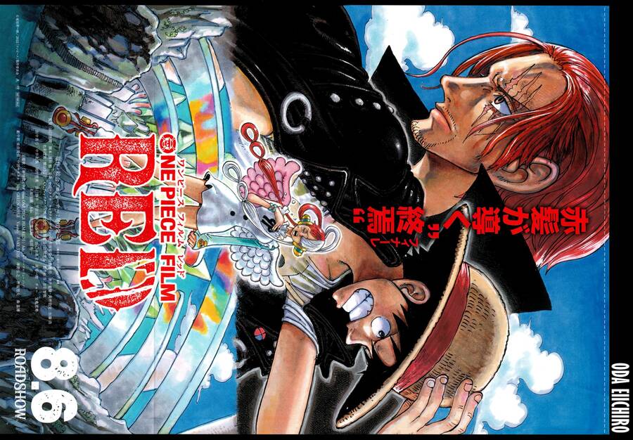 One Piece Chapter 1055 - Trang 2