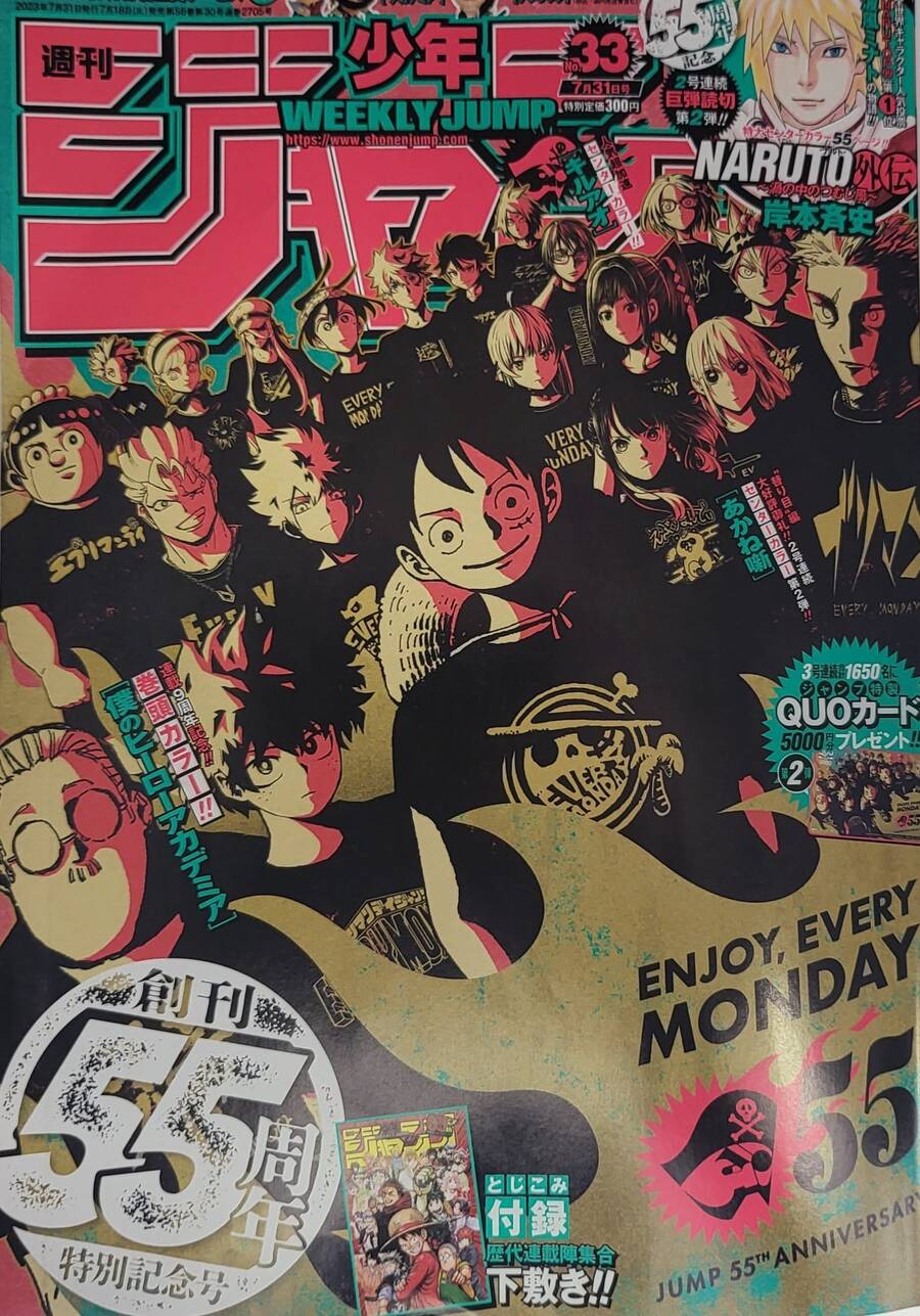 One Piece Chapter 1087 - Trang 2