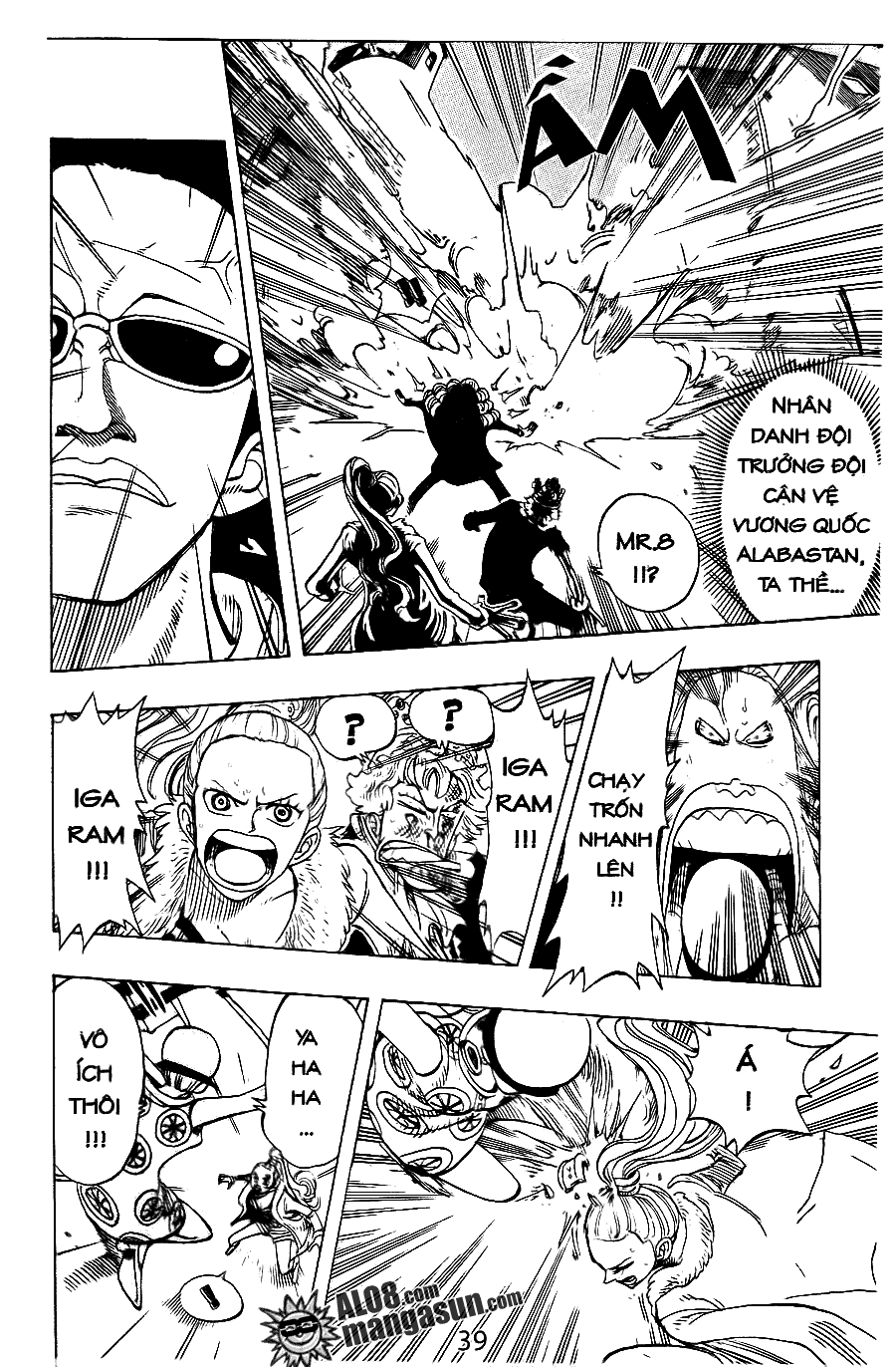 One Piece Chapter 110 - Trang 2