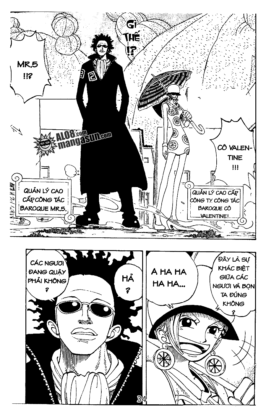 One Piece Chapter 110 - Trang 2