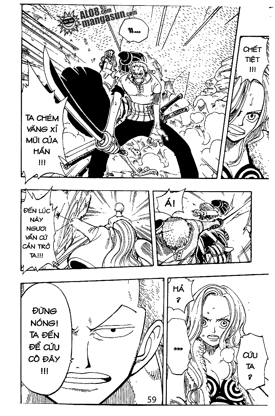 One Piece Chapter 111 - Trang 2