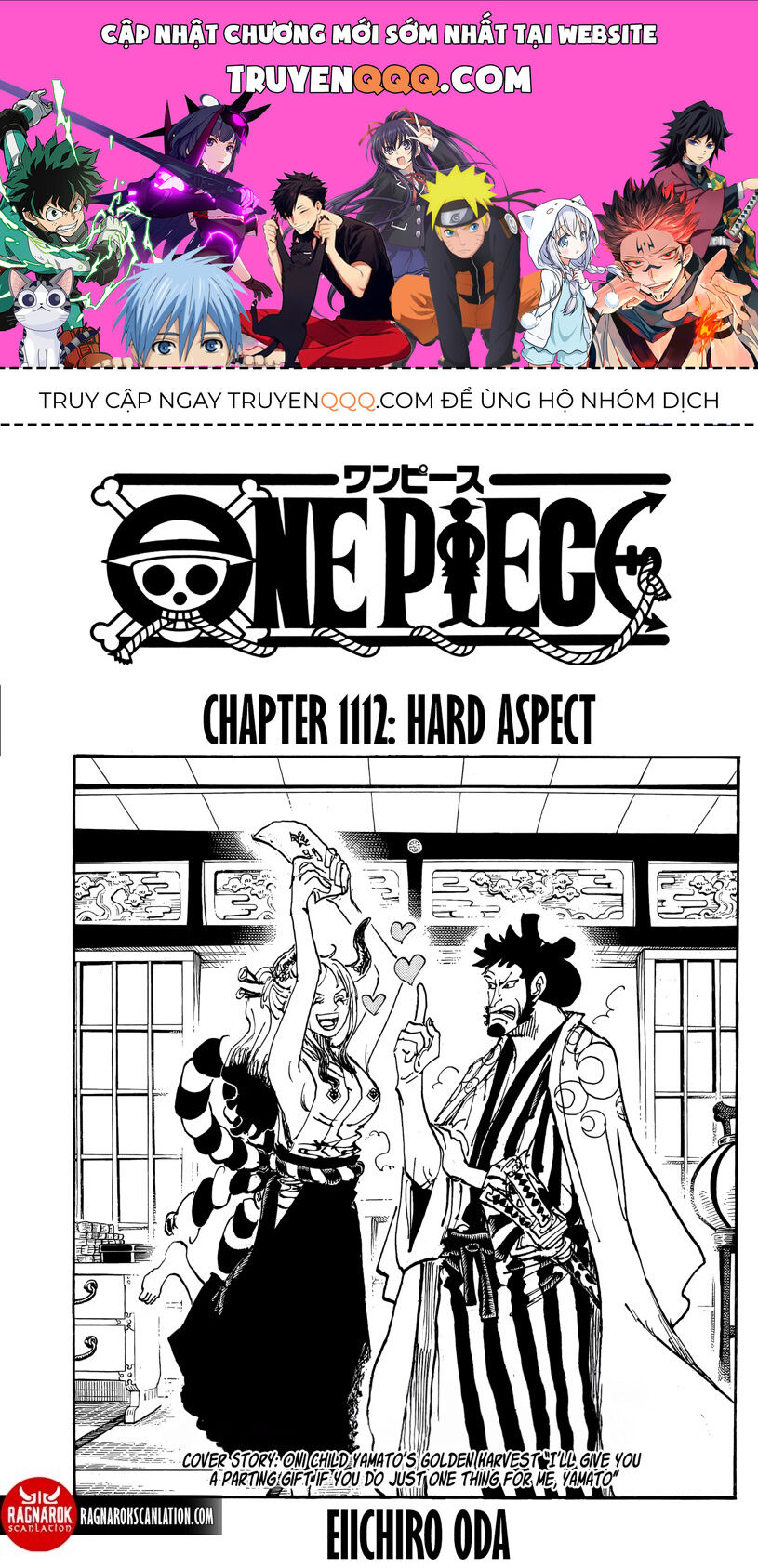 One Piece Chapter 1112 - Trang 2