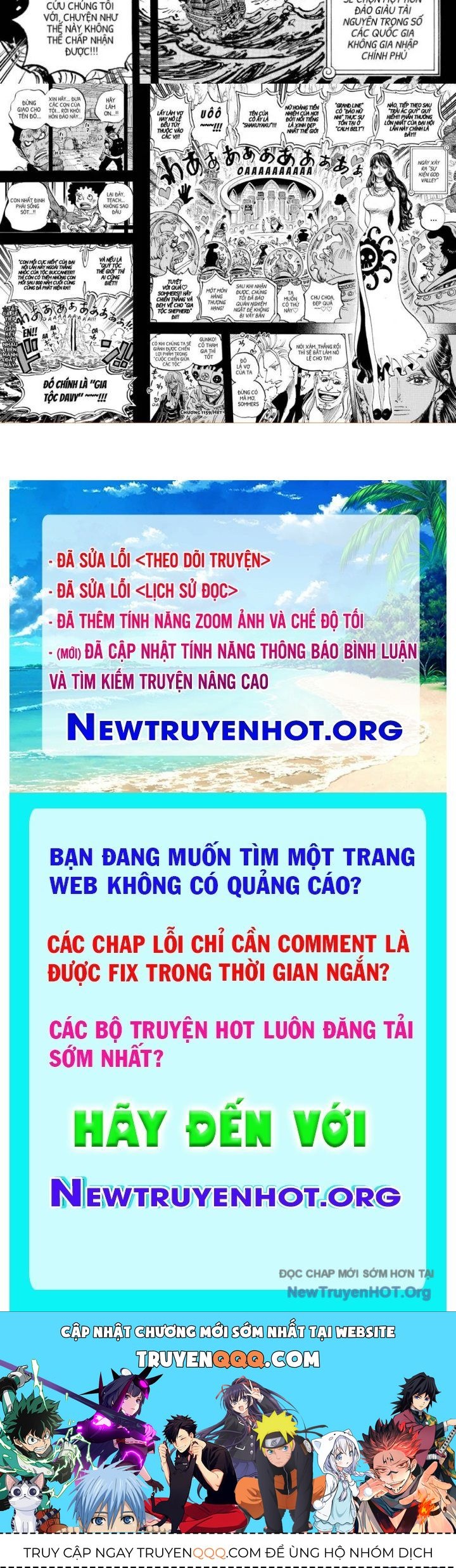 One Piece Chapter 1159.5 - Trang 2