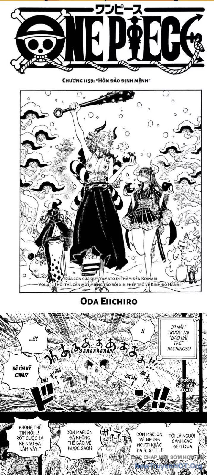 One Piece Chapter 1159.5 - Trang 2