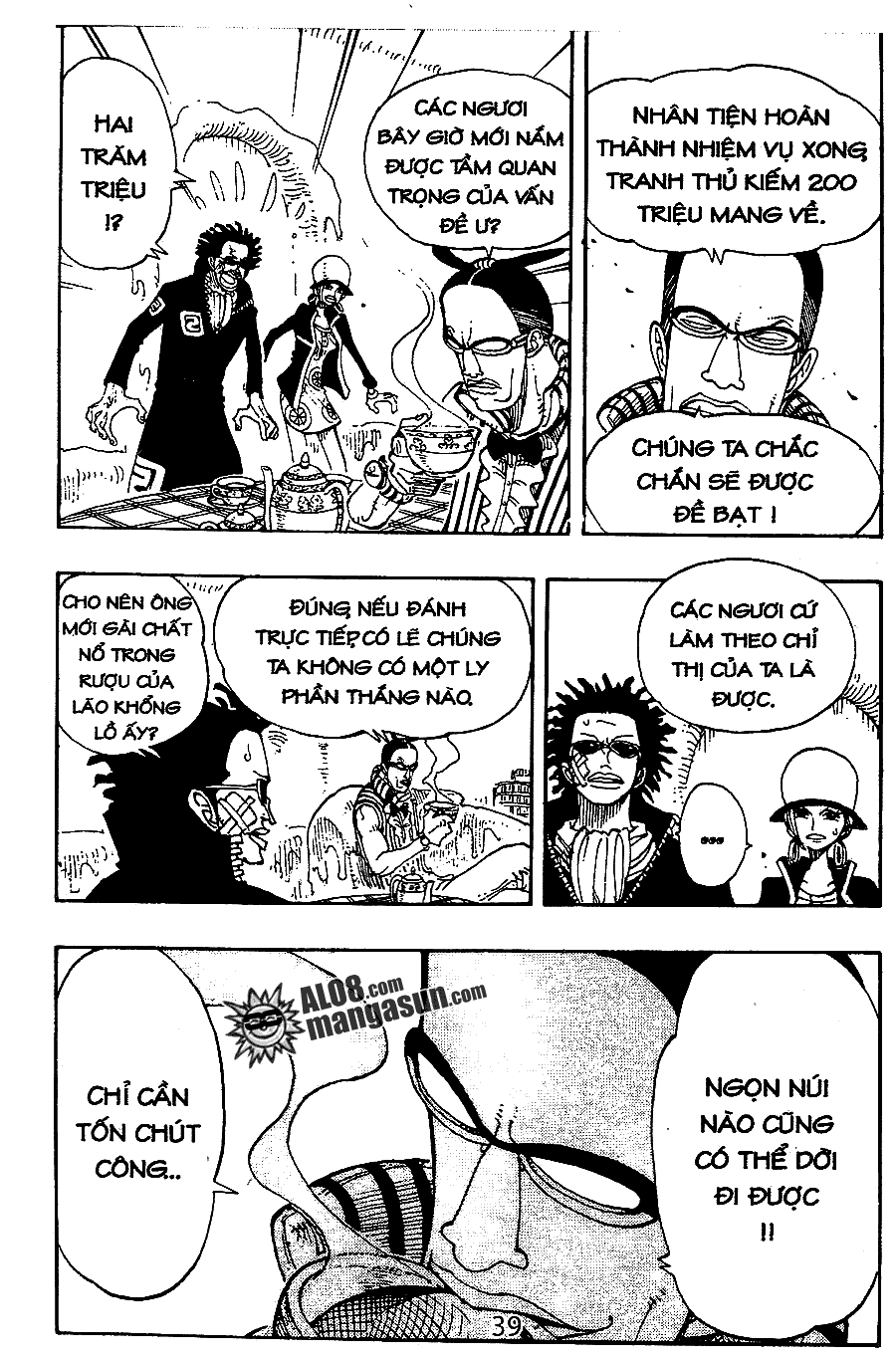 One Piece Chapter 118 - Trang 2