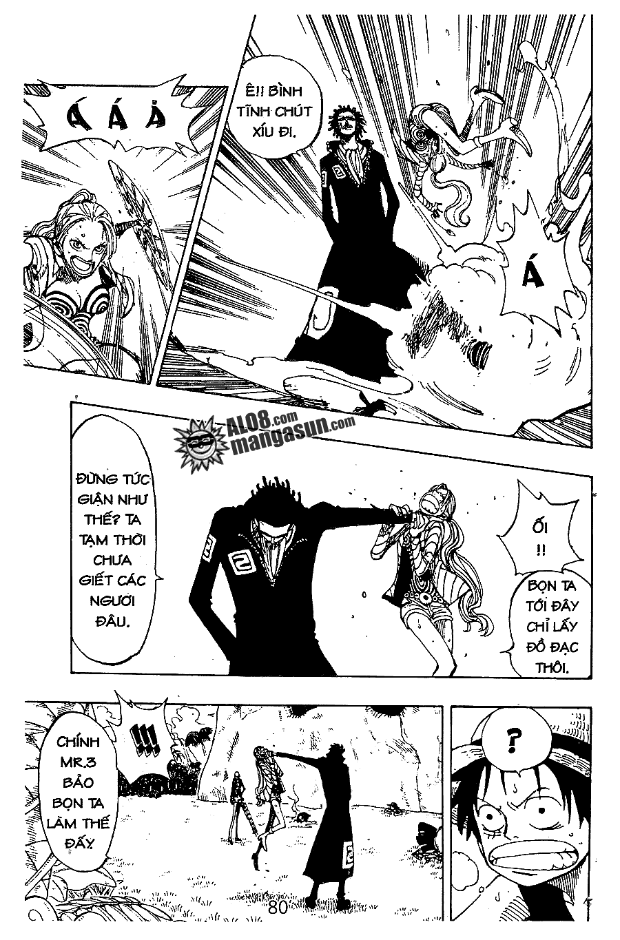 One Piece Chapter 120 - Trang 2