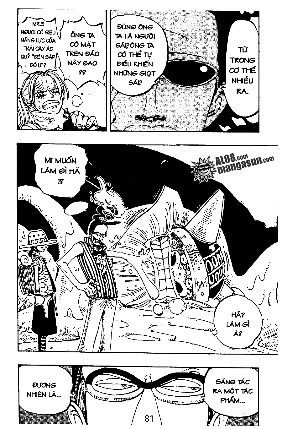 One Piece Chapter 120 - Trang 2