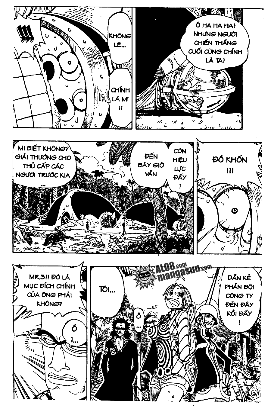 One Piece Chapter 121 - Trang 2