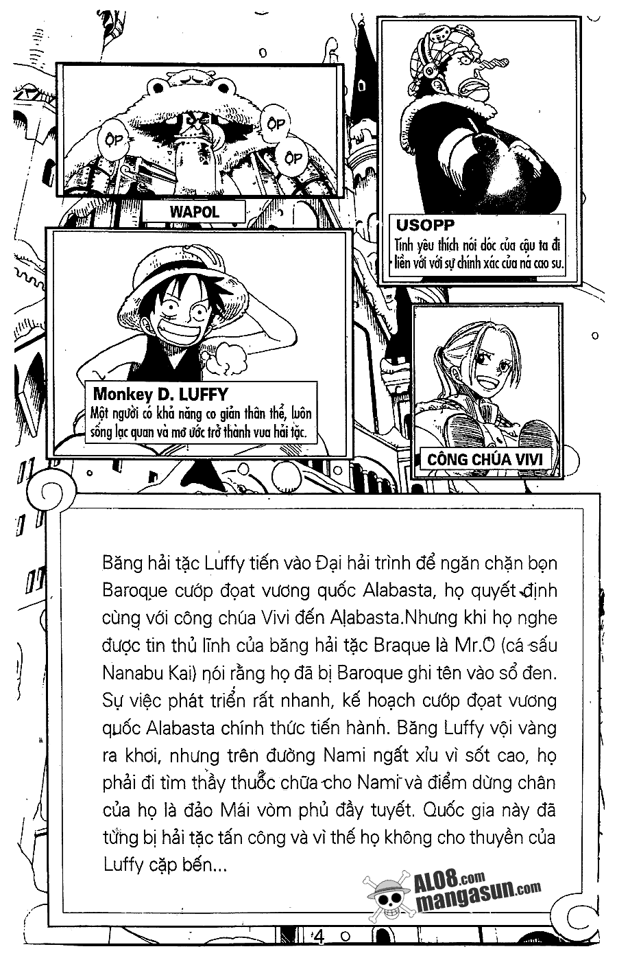 One Piece Chapter 133 - Trang 2