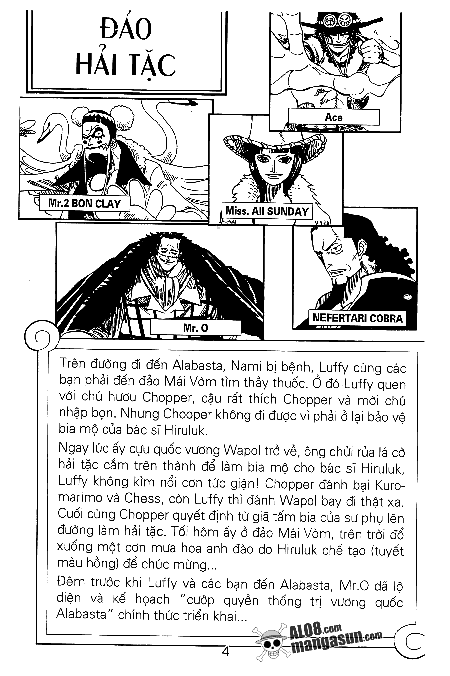 One Piece Chapter 157 - Trang 2