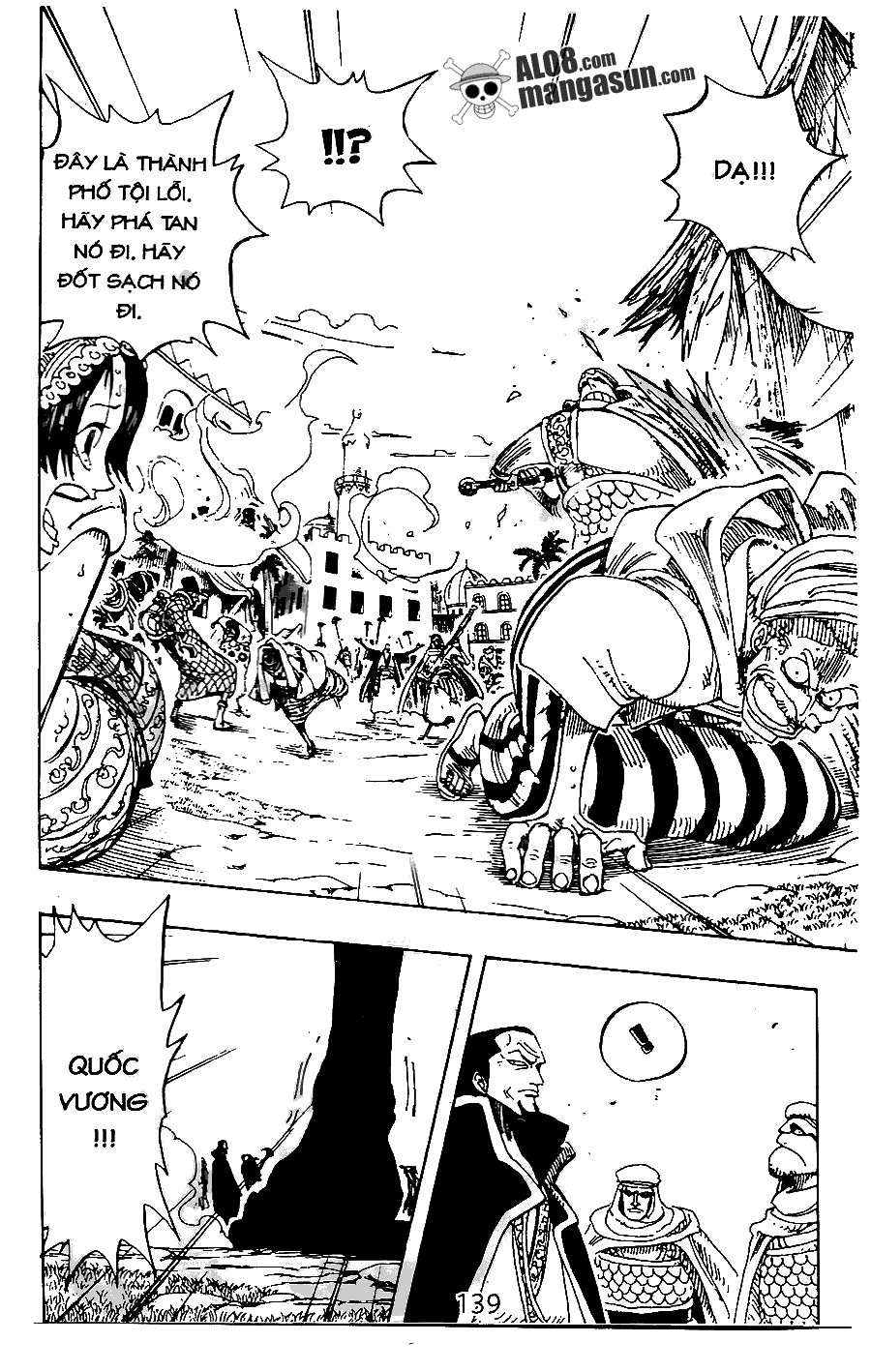 One Piece Chapter 171 - Trang 2