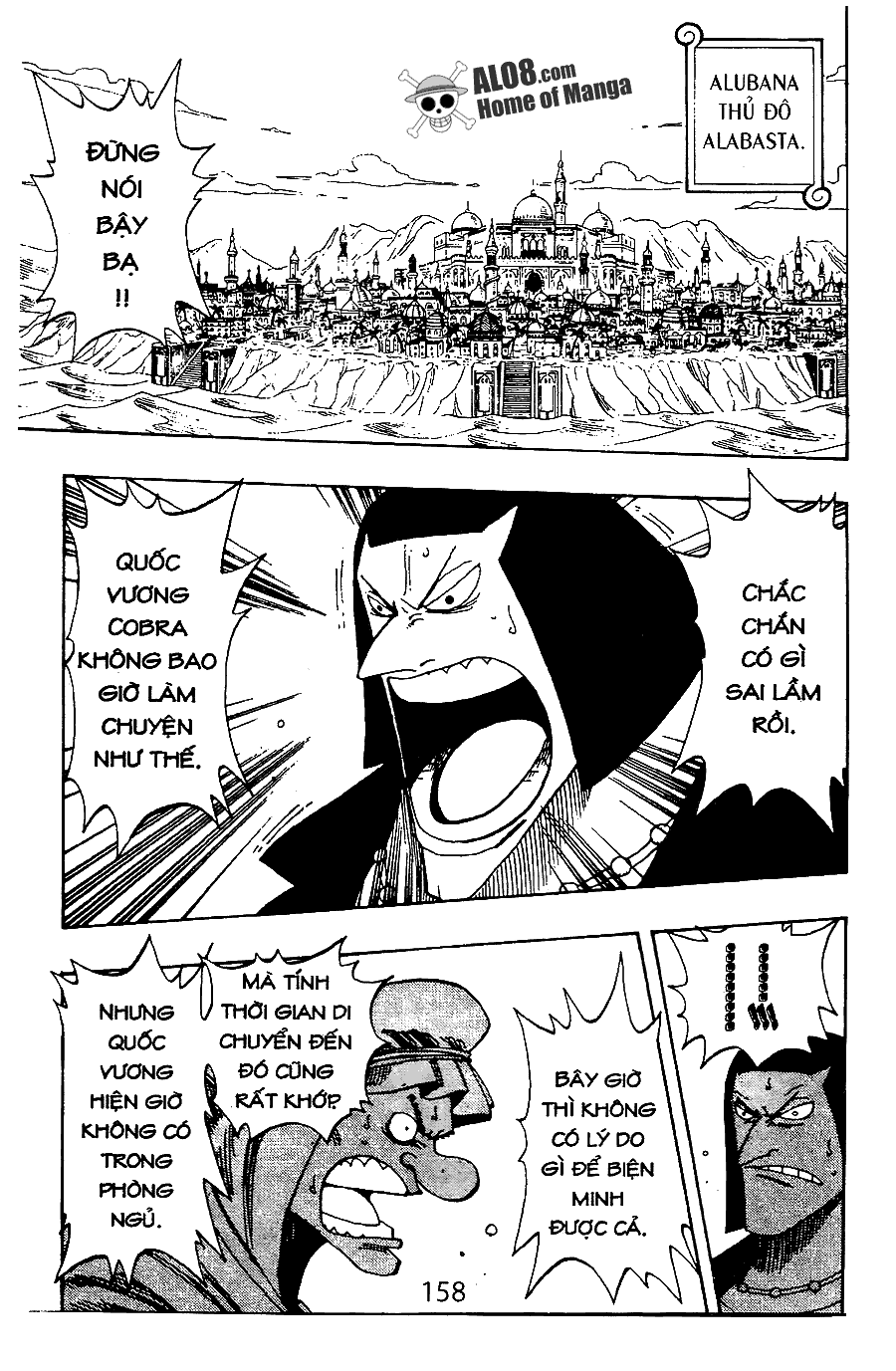 One Piece Chapter 172 - Trang 2