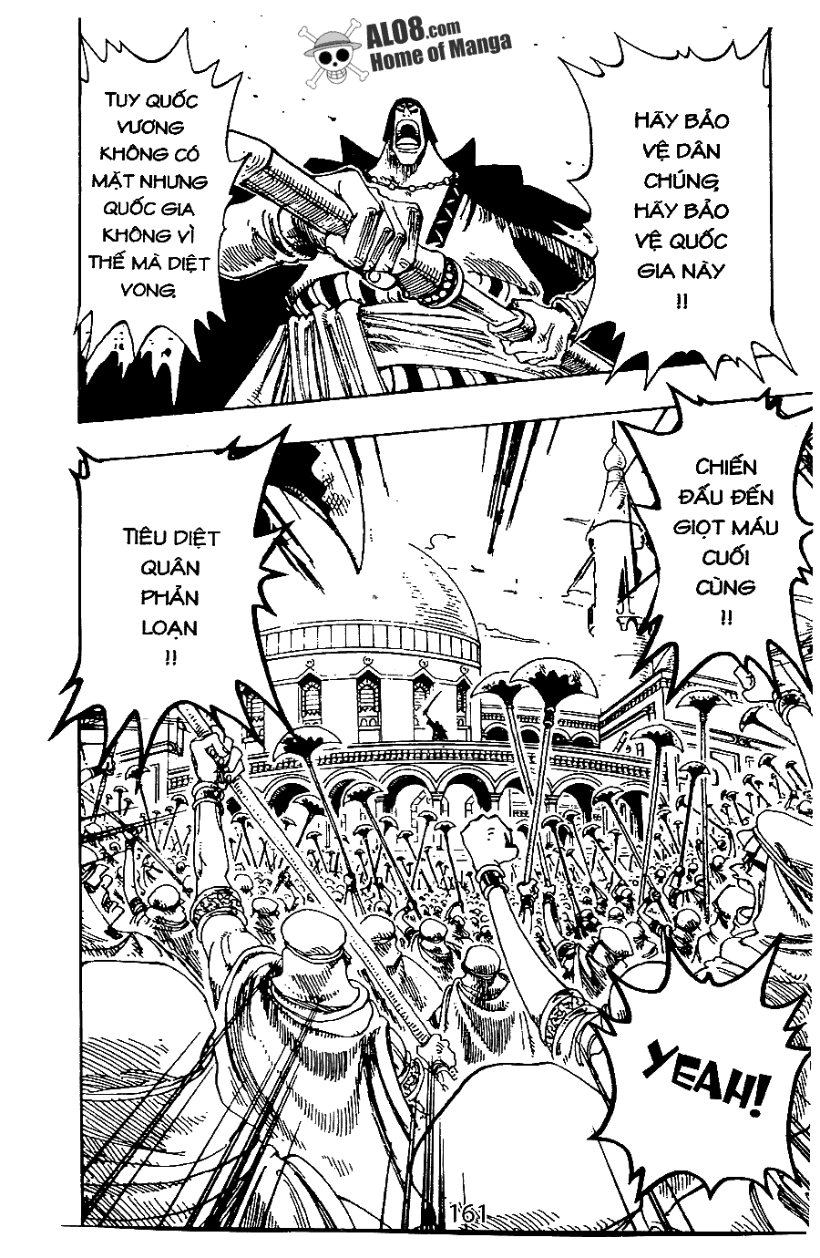 One Piece Chapter 172 - Trang 2