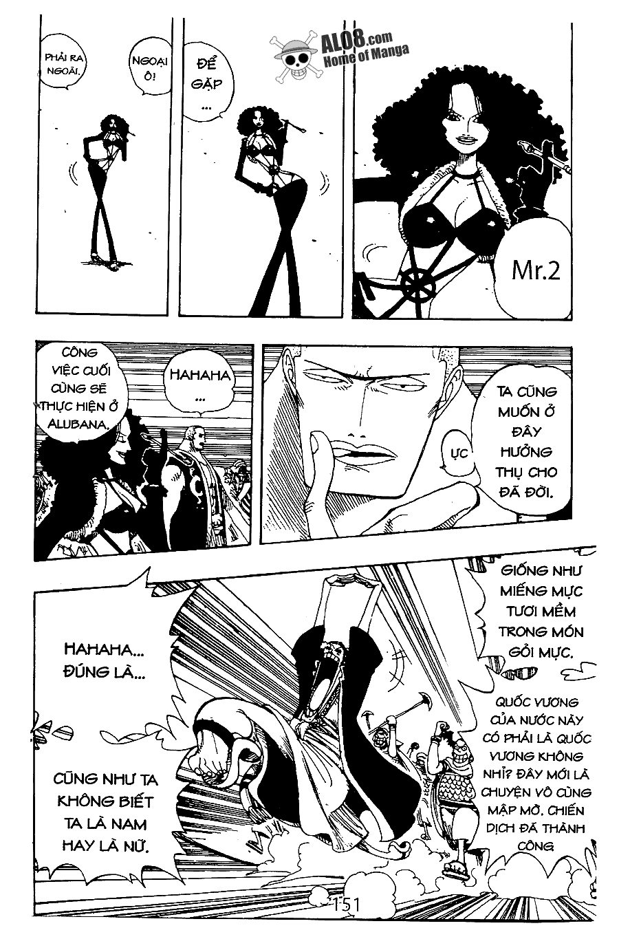 One Piece Chapter 172 - Trang 2