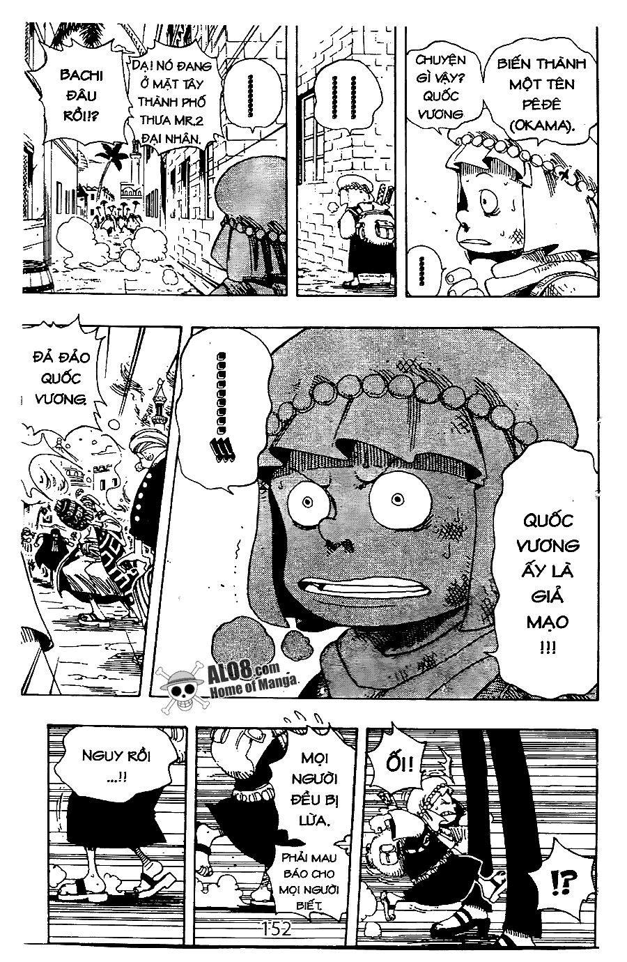 One Piece Chapter 172 - Trang 2