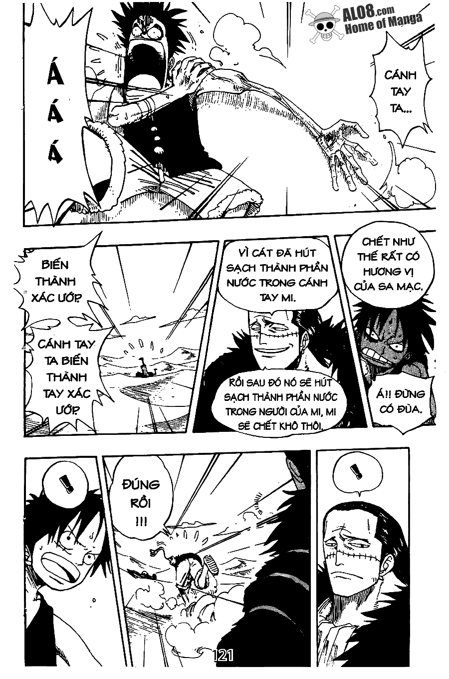 One Piece Chapter 178 - Trang 2