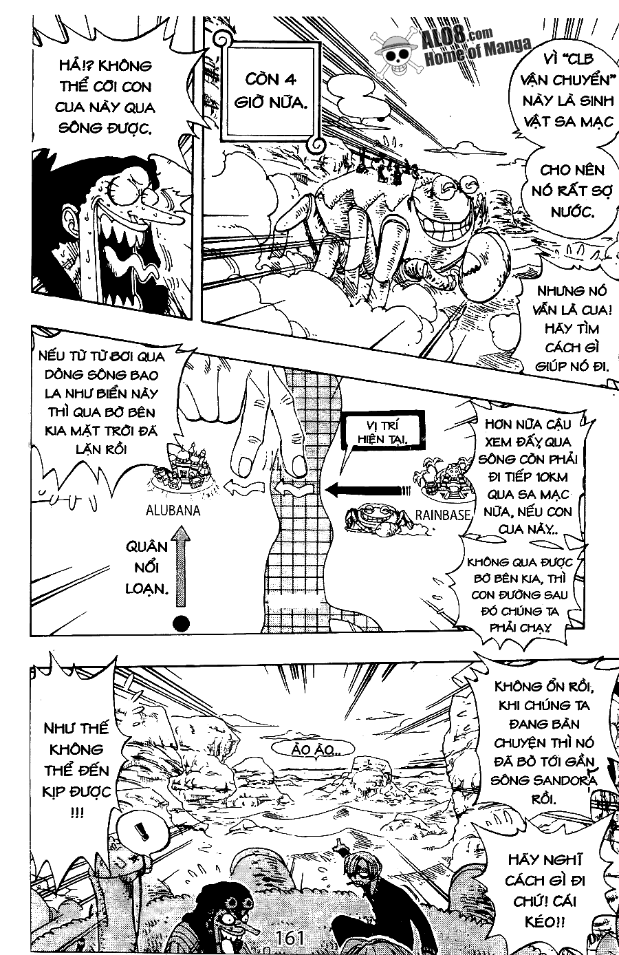 One Piece Chapter 180 - Trang 2